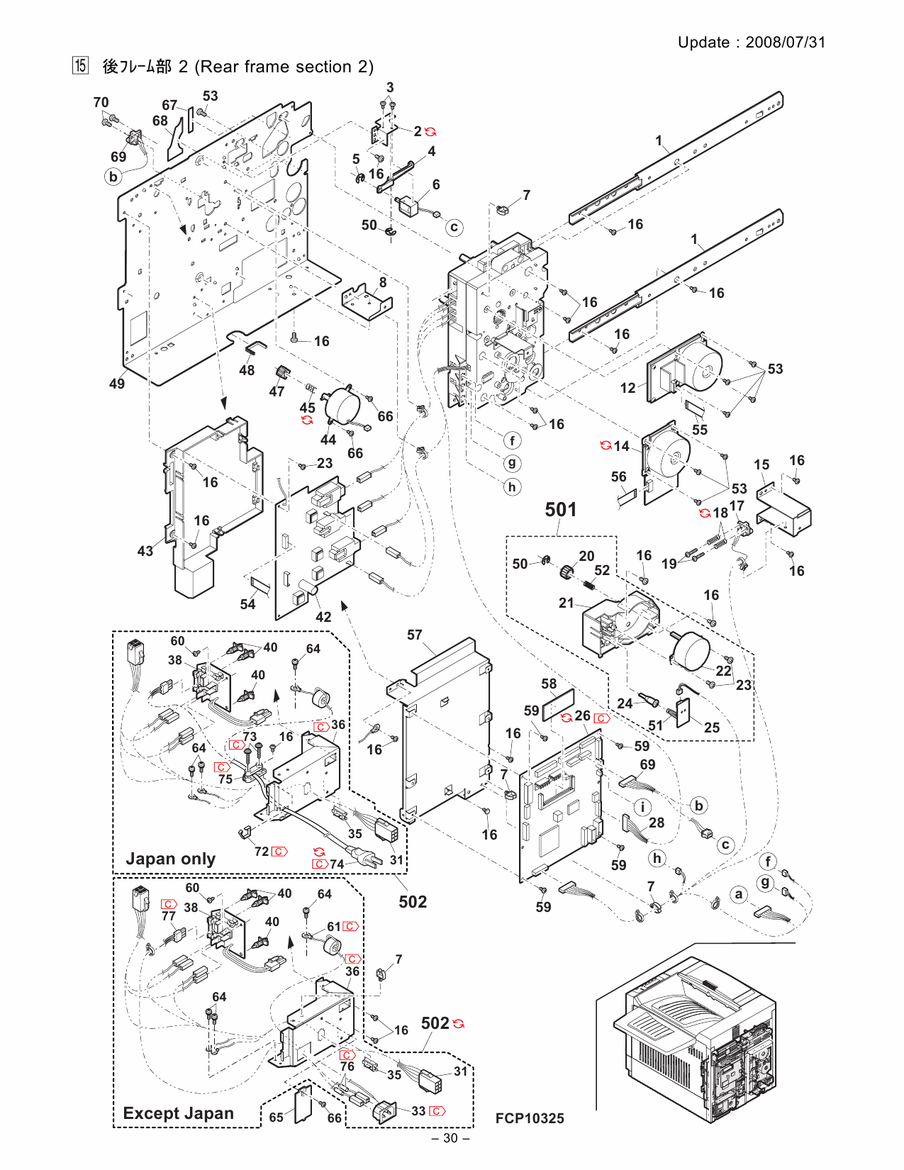 SHARP MX M350 M450 N U Parts Manual-4